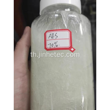 C16 C18 แอลกอฮอล์แอลกอฮอล์ ethoxylate AEO สำหรับเครื่องสำอาง